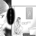 「あなたは誰？」言ってたことと違うじゃん【DINKsのトツキトオカ #34】 画像