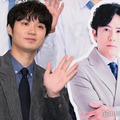 稲垣吾郎“魔法使いで忙しい”ため会見欠席 磯村勇斗が感銘したシーン明かす「現場の士気も上がった」【僕達はまだその星の校則を知らない】 画像