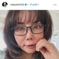 小川菜摘、中高時代の友人との女子旅ショットに反響「青春感すごい」「修学旅行みたい」 画像