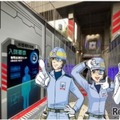 有明水再生センター