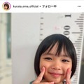 子役・倉田瑛茉、ひらがなを書けるようになる「なんだか泣ける」「立派な字」感動の声 画像
