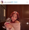 「バチェラー6」参加美女、ミニスカから美脚披露「スタイル抜群」「憧れる」の声 画像