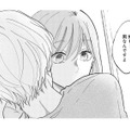 「俺も…男なんですよ」平凡な看護師の私がイケメン医師の腕の中にいるに訳は…？【七海先生は全力で愛を注ぎたい ＃１】 画像