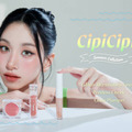 CipiCipi、サマーコレクションが数量限定で登場！オレンジカラーの人気チーク・プランパー・グリッターがラインナップ！ 画像