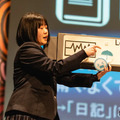 中学生部門グランプリ受賞者