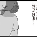 家の中すべてが姑の縄張り。逃げ場のない嫁の生活とは…？【長男の嫁ってなんなの？ #５】 画像