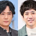 稲垣吾郎、後輩・二宮和也の距離感に当初は驚き「気持ちよくてこっちも嬉しくなっちゃって」 画像
