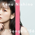 西野カナ「THE FIRST TAKE」初登場「会いたくて 会いたくて」SPアレンジで一発撮りパフォーマンス 画像