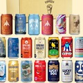 【最大24％OFF】ビール、チューハイもまとめて買って、飲み比べ♪「Amazonプライムセール」がいよいよスタート！ 家に届くからラクチン♪ 画像
