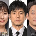 「真犯人フラグ」西島秀俊・芳根京子・迫田孝也、プラベ食事会の動画が話題「すごく楽しそう」「仲良いの伝わる」 画像