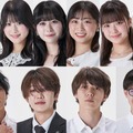 「ミス・ミスターキャンパス関西学院2025」ファイナリスト発表【プロフィール】 画像