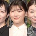 「虎に翼」伊藤沙莉・土居志央梨・森田望智が寄り添う 再会3ショットに反響「全力笑顔可愛い」「胸熱」 画像