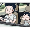 「嬉しすぎチビりそう」小学生が運転していい車に乗せてもらい息子は大興奮！【しなのんちのいくる４ #22】 画像
