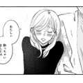 先生がピンチ!!「一人じゃ帰れないかもぉ」 飲み会で若い子たちに迫られている模様。ただちに救出セヨ!!【七海先生は全力で愛を注ぎたい ＃２】 画像
