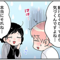 更年期世代、頑張っている人ほど辛い思いを…。「手放した方がいいこと」がある!?【100人の更年期 #32】 画像