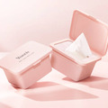Yunth、3分で潤いチャージ＆メイクのりアップ！生ビタミンC＆グルタチオン配合「マルチスクエアシートマスク」登場 画像