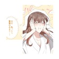 緊張のあまり酔い過ぎた私。「やらかした…? 」愛する人と食事とワインで幸せなひと時【二度目の結婚があなたを救えるなら #30】 画像