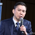 爆笑問題・太田光「タイタン」所属芸人のオンカジ書類送検受けコメント「お騒がせして申し訳ない」「非常に将来有望な若手なので…」 画像