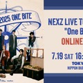 NEXZ、日本武道館公演の生配信が決定 7月19日16時30分から【NEXZ LIVE TOUR 2025 “One Bite”】 画像