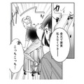 彼氏にフラれる度かまってちゃんに！ メンヘラな女友達の言動がすごかった…【夫の元不倫相手とルームシェアしています #７】 画像