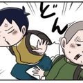 ぶっ壊しても誰にも怒られない！ 冬の朝、早起きして‟氷”を割りまくる小学生男子【しなのんちのいくる４ #28】 画像
