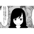 母親に下着を買って欲しいと言えない…勇気を出してお願いすると？【毒親に育てられました２ #10】 画像