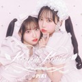 松本かれん＆桜庭遥花「PiKi」CDリリース決定 ジャケ写・イベント情報も解禁【Kawaii Kaiwai】 画像