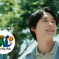 SixTONES松村北斗、地元企業CM初出演 静岡の遊園地「浜名湖パルパル」“パルっ子代表”就任に気合十分 画像