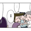 まるで結婚指輪みたい！ お姉さんに好きな子と仲直りする方法を教えてもらう【しなのんちのいくる５ #33】