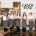 CANDY TUNE、渋谷で期間限定コラボカフェ メンバープロデュースのフードやドリンク提供 画像