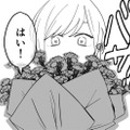 母の日が近づくたび蘇る…母が泣いて私を抱きしめてくれた日【毒親に育てられました２ #13】