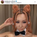 倖田來未、美デコルテ全開！ラッツ＆スター風SHOTに絶賛の声「スタイル完璧」「似合いすぎ」 画像