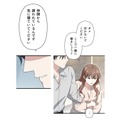 透明人間扱いされてもへこたれない！ つれない夫の腕をつかんで「一緒に寝ましょう？」【二度目の結婚があなたを救えるなら #43】