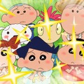 「映画クレヨンしんちゃん オラたちの恐竜日記」テレビ初放送決定 劇場版シリーズ歴代最高興行収入の恐竜アクションムービー 画像