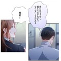 「夫と会うな」おかんむりの弁護士を挑発すると、しだいに「その気」になってきて…【初恋の離婚弁護士になりました #21】 画像
