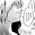 みんな私のこと好きだよね？ 明らかに‟男ウケ”を狙った服装… 「自称・愛され女子」の真の目的は？【愛され女子でスミマセン #３】 画像