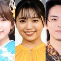 Dream5、大原優乃・高野洸・日比美思が9年ぶり集結 イベント開催決定「それぞれの道で頑張ってきたから今がある」 画像