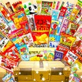 Amazonタイムセールで！【「お菓子詰め合わせ」の宝箱】イベント、お祭り、プレゼントに「大ボリューム」セットでワクワク♪【最大43％OFF】≪今トク情報≫ 画像