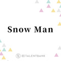 Snow Man目黒蓮、岩本照からの誕生日プレゼント明かし「それはレベル高くない？」の声 画像