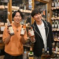 嵐・松本潤＆櫻井翔、TBSで24年ぶり2人ロケ 出会ってから30年…“青春旅”で思い出辿る 画像