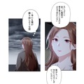 弁護士は音信不通。「私から連絡してみようかしら」いや、無理。ふと過去を思い返す…【初恋の離婚弁護士になりました #28】