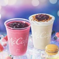 マクドナルド“寄り道マック”第3弾は「ベリーシリーズ」1年ぶり復活商品も 画像