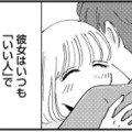 夫にとって「いい妻」でありたい被害者姫。夫の仕事を応援するため、引っ越しを決意するが…【被害者姫 彼女は受動的攻撃をしている #17】 画像