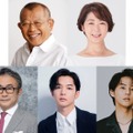 （上段左から）笑福亭鶴瓶、中井美穂（下段左から）三谷幸喜、千葉雄大、藤ヶ谷太輔（提供写真）