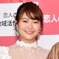 村上佳菜子、イケメン夫とヨガ ラブラブ2ショットに「仲良し」「理想の夫婦」の声 画像