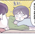 「これはママにはないしょなんだ！」幼稚園の出来事を嬉しそうに語る息子だが…【やさしい世界で生きてたい るしこの子育て日記+ねこ #８】 画像