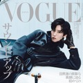 Snow Man目黒蓮「VOGUE JAPAN」ソロ初登場 素顔に迫る100の質問も 画像