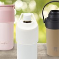 【無印良品、フランフランほか】「ペットボトル用保冷ホルダー」まだ使ってないの!? 人気ブランドのおしゃれな３品をおすすめ！「もう水筒やめるわ」「 夕方まで冷たい～♪」≪Amazon今トク情報≫ 画像