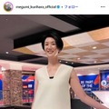 元バレーボール日本代表・栗原恵、7ヶ月長男の顔出しショット公開 海での姿に反響「気持ちよさそう」「素敵」 画像