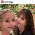 住谷杏奈、仲良しのほしのあきとパシャリ！変わらぬ美貌の2SHOT公開「いくつになっても…」 画像